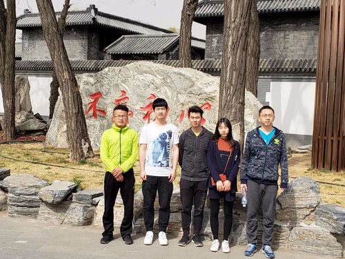 微信图片_20180330082602