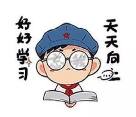 ca2f1afa7ae814fe9e1b9bc5fec61eba-sz_12303.jpg@1l_640w
