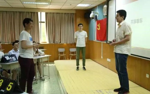 微信图片_20170523150332