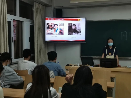 微信图片_20220505141427