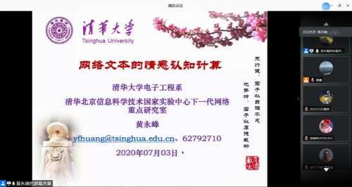 图片1_meitu_1