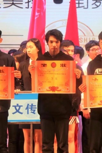 微信图片_20171117002634