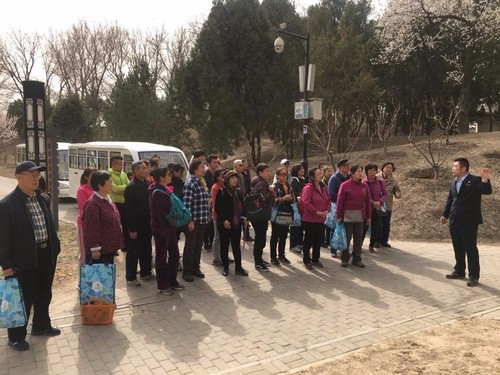 微信图片_20180330082545